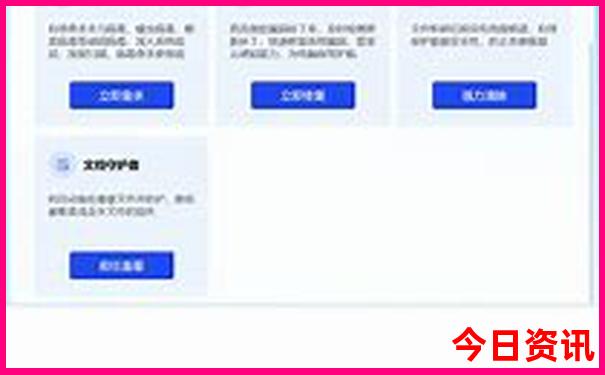 贵阳旅游地图景点分布图