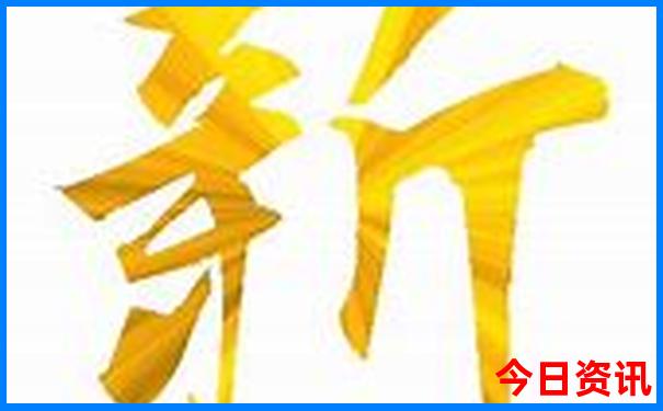 哈尔滨到内蒙古自驾游最佳路线